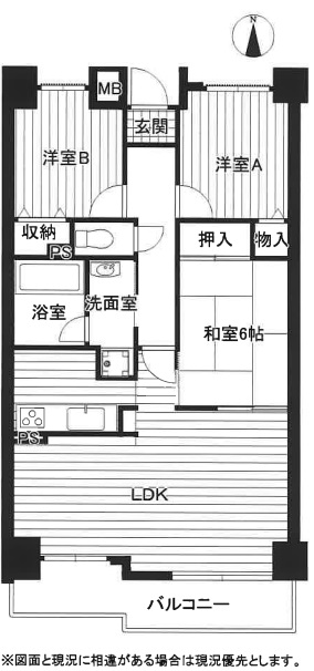 キャノンピア東浦