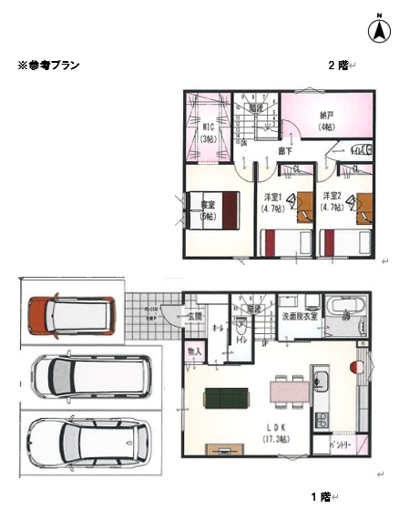 売地（東浦町藤江ふじが丘B区画）