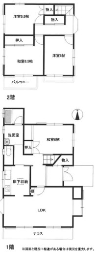 一戸建て賃貸（半田市有脇町1丁目）